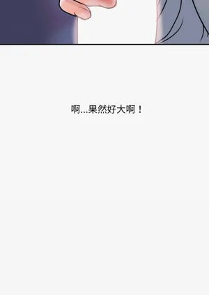 第441页图