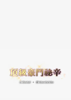 第447页图