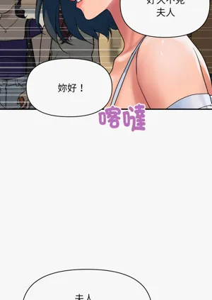 第453页图