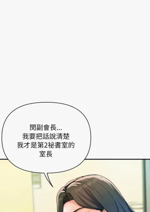 第455页图