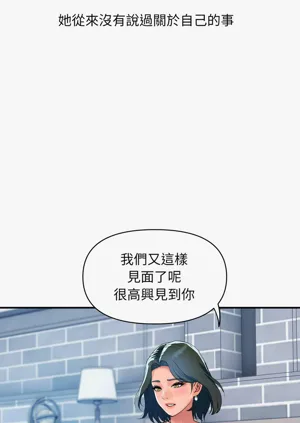 第459页图