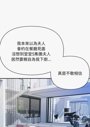 第466页图