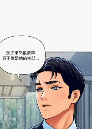 第467页图