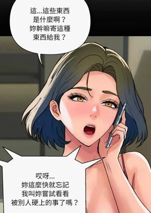 第471页图