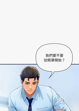 第473页图