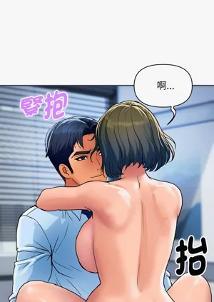 第476页图