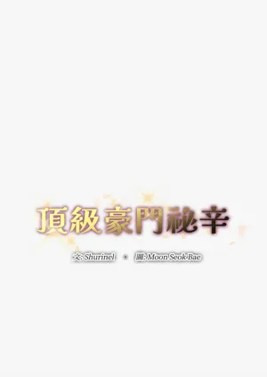 第480页图