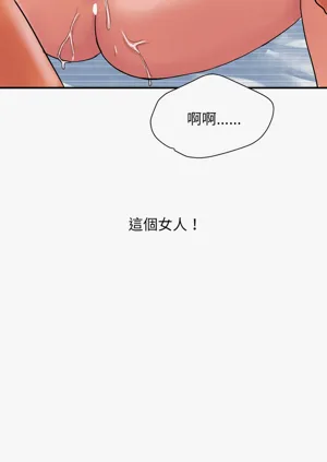 第483页图