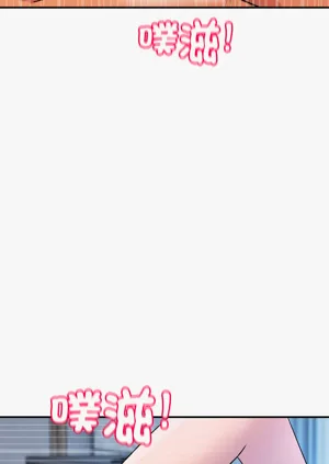 第485页图