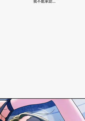 第487页图