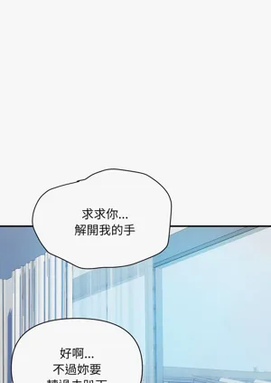 第488页图