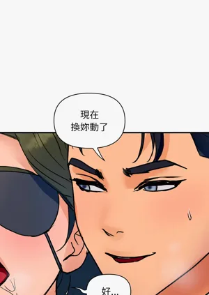 第492页图