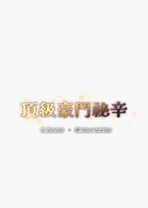 第496页图
