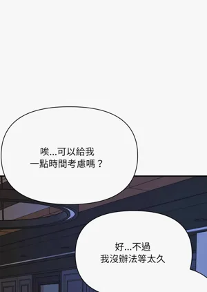 第51页图