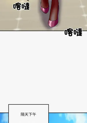 第52页图