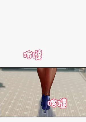 第521页图