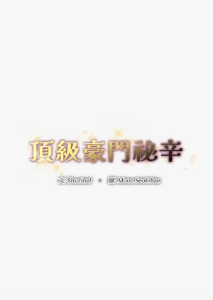 第528页图
