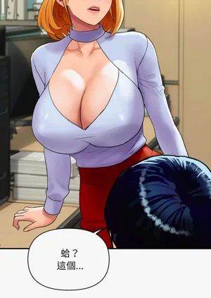 第53页图