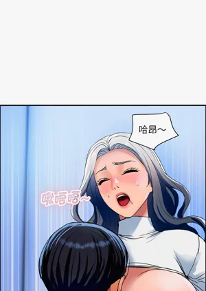 第537页图