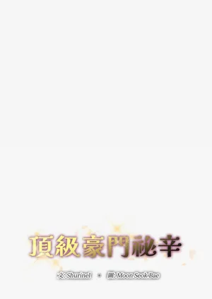 第54页图