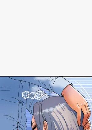 第540页图
