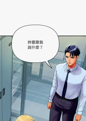 第55页图