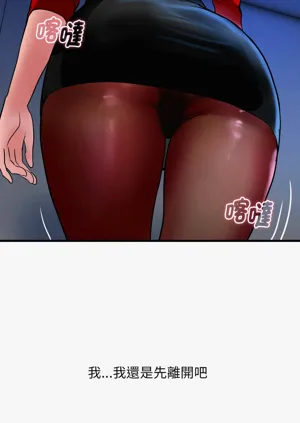 第550页图