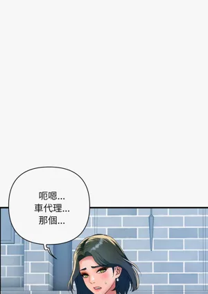 第554页图