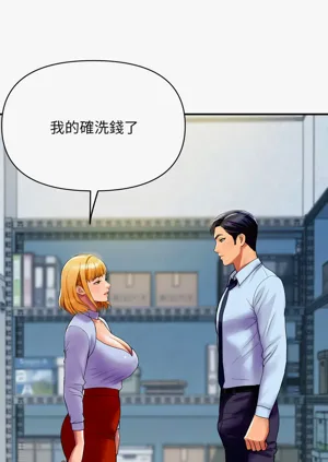 第56页图