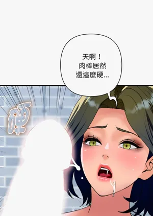 第570页图