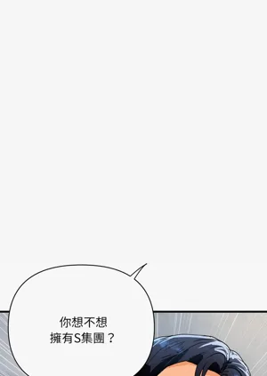 第587页图