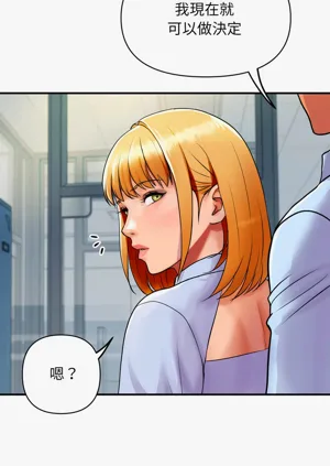 第59页图