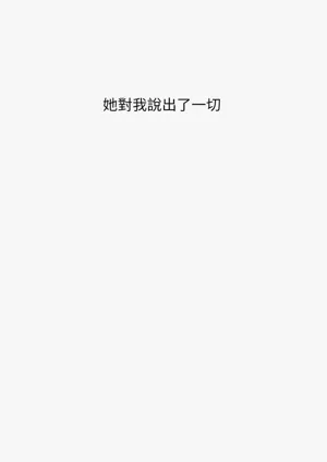 第591页图