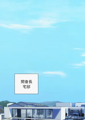 第594页图