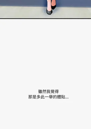 第595页图