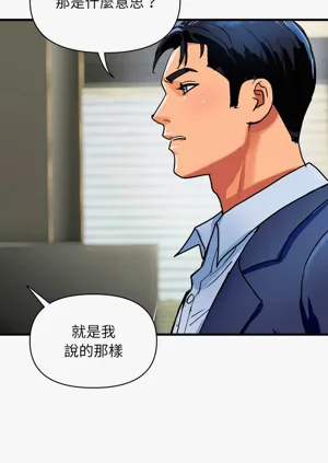 第598页图