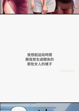 第599页图