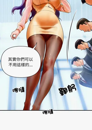 第6页图