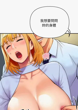 第60页图