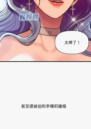 第601页图