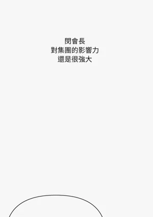 第602页图