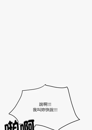 第69页图