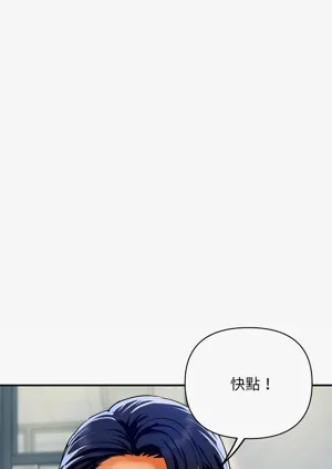 第75页图