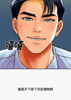 第76页图