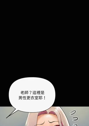 第80页图