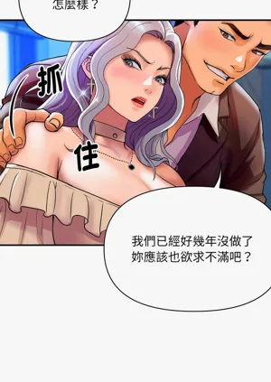 第85页图