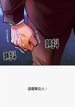 第86页图