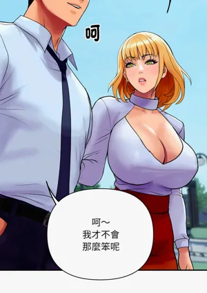 第91页图