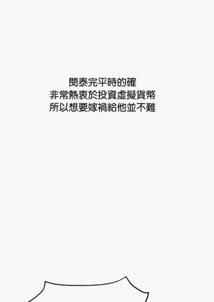 第94页图