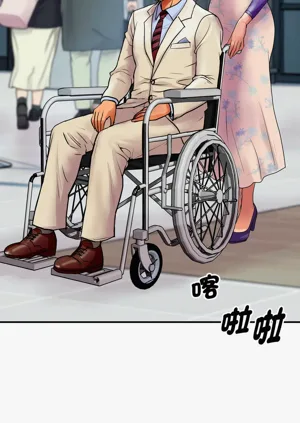 第97页图